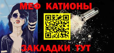 гидропоника Заводоуковск