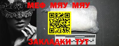 гидропоника Заводоуковск