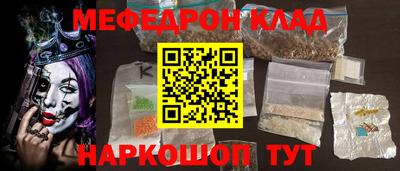 крисы Жуковский