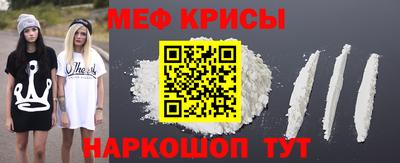 амф Заволжье