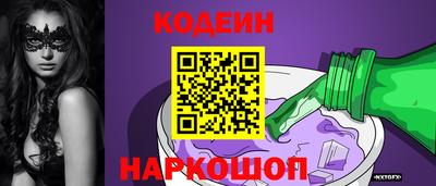 гидропоника Заводоуковск