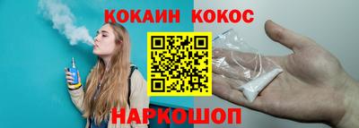 гидропоника Заводоуковск