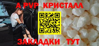 крисы Жуковский