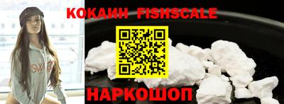 гидропоника Заводоуковск