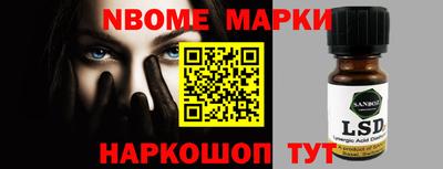 гидропоника Заводоуковск