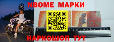 крисы Жуковский