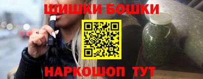крисы Жуковский