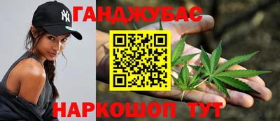 амф Заволжье