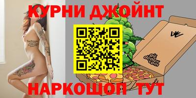 гидропоника Заводоуковск
