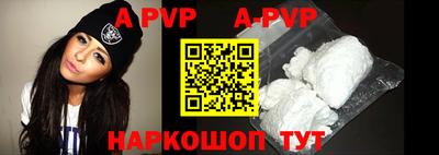 крисы Жуковский