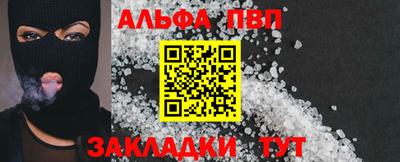 крисы Жуковский