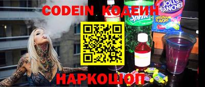 гидропоника Заводоуковск