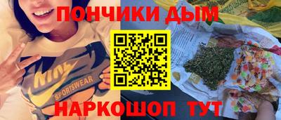 крисы Жуковский
