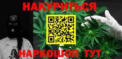 крисы Жуковский