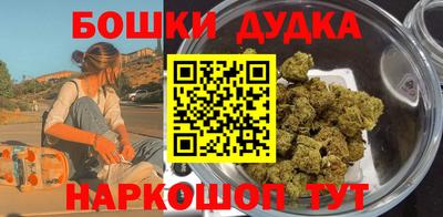 амф Заволжье
