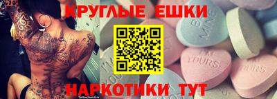 крисы Жуковский