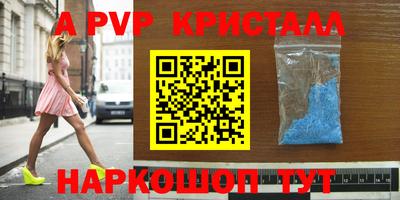 крисы Жуковский