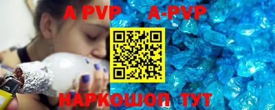 гидропоника Заводоуковск