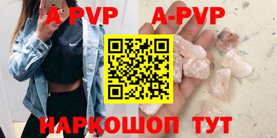 гидропоника Заводоуковск