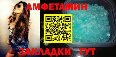 крисы Жуковский