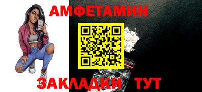 гидропоника Заводоуковск