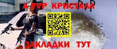 крисы Жуковский