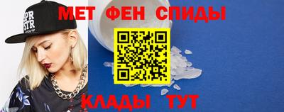 амф Заволжье