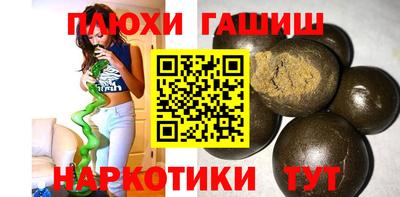 крисы Жуковский