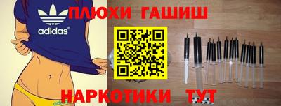 крисы Жуковский