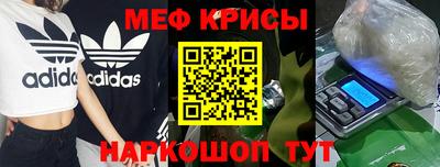 амф Заволжье
